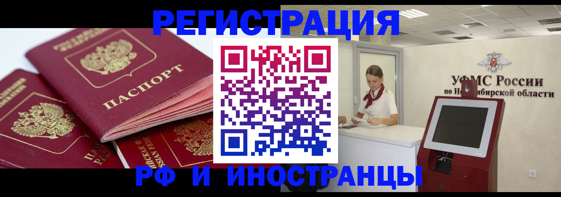 форма 3 в Юже